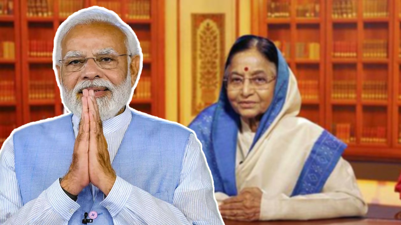 ‘যুগান্তকারী পদক্ষেপ’, মোদীকে চিঠি লিখে মহিলা সংরক্ষণ বিলের প্রশংসা প্রাক্তন রাষ্ট্রপতি প্রতিভা পাটিলের