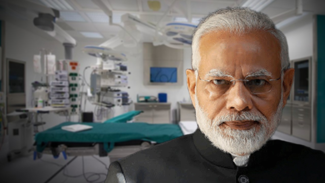 বেসরকারি হাসপাতালে কমবে চিকিৎসার খরচ! আমজনতাকে স্বস্তি দিতে বড় পদক্ষেপের পথে কেন্দ্র