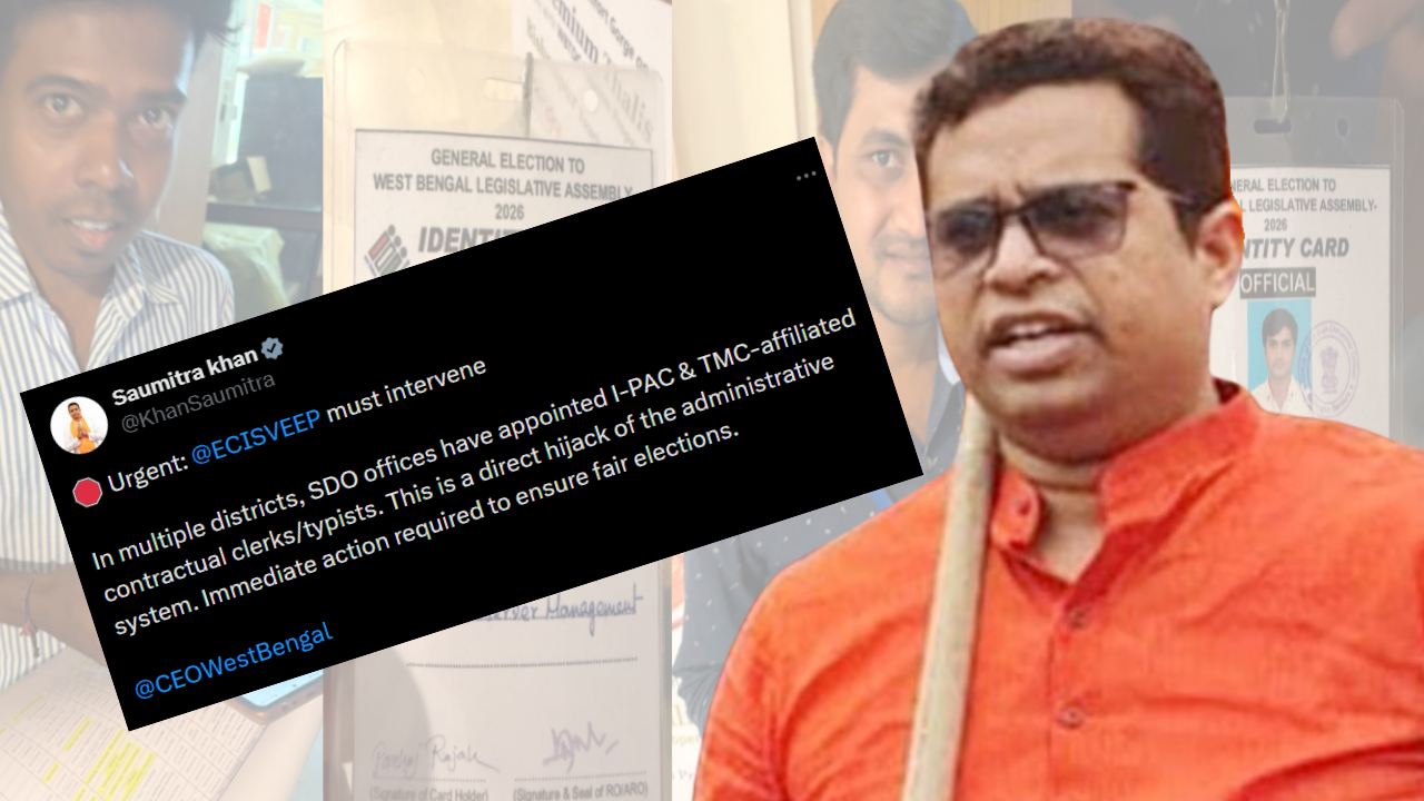 জেলায় জেলায় SDO অফিসে ‘I-PAC কর্মী’ নিয়োগ! বিস্ফোরক অভিযোগ তুলে কমিশনের দ্বারস্থ সৌমিত্র খাঁ
