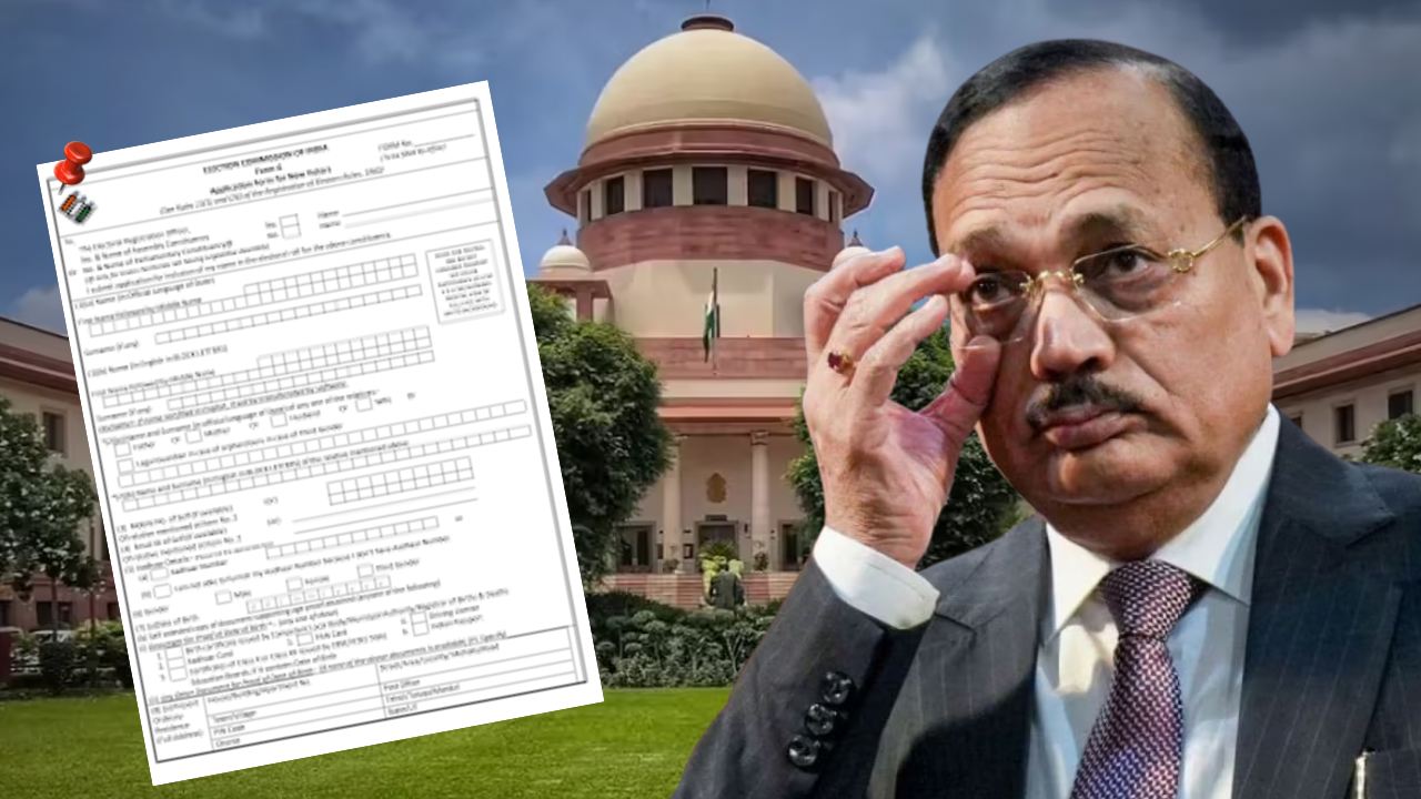 প্রমাণ ছাড়া তদন্ত নয়! ৭ লক্ষ ভোটার বিতর্কে স্পষ্ট বার্তা সুপ্রিম কোর্টের