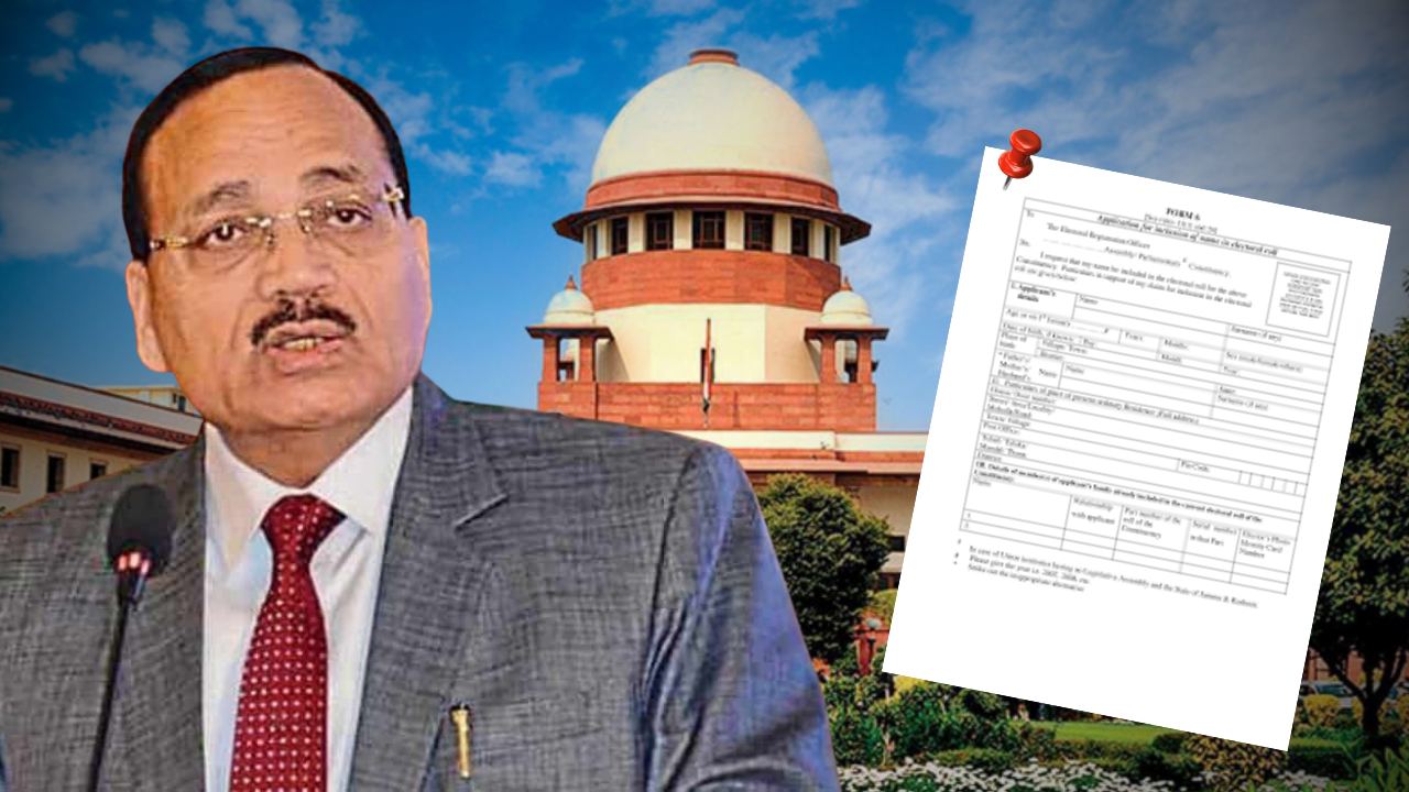 ‘অনুমানের ভিত্তিতে অভিযোগ নয়’, ফর্ম ৬ প্রসঙ্গে কল্যাণকে সরাসরি সতর্ক করল সুপ্রিম কোর্ট