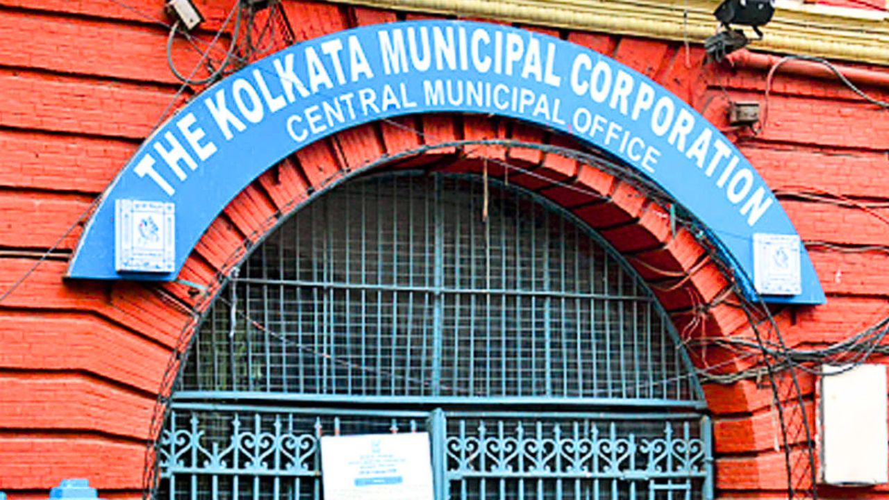 ব্যবসায়ীদের জন্য স্বস্তি ! এবার অনলাইনেই করা যাবে ট্রেড লাইসেন্স নবীকরণ