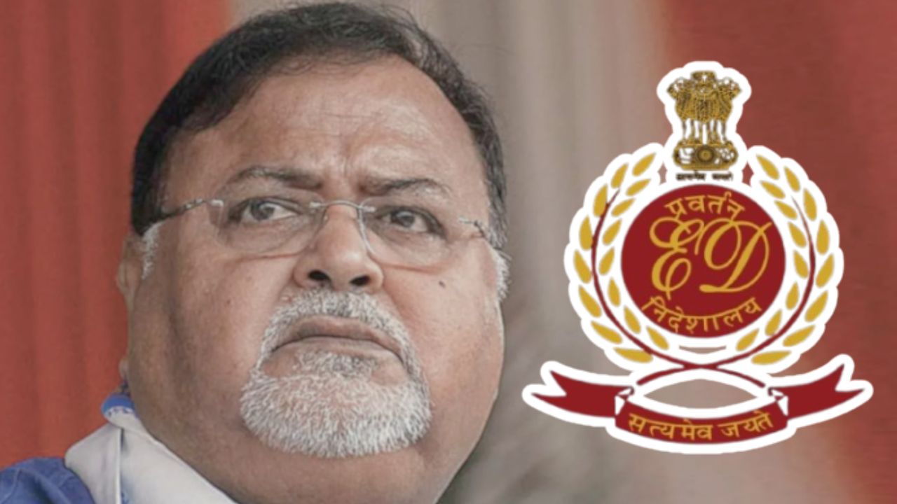 ফের ইডির থাবায় পার্থর নাকতলার বাড়ি! অস্বস্তিতে প্রাক্তন শিক্ষামন্ত্রী