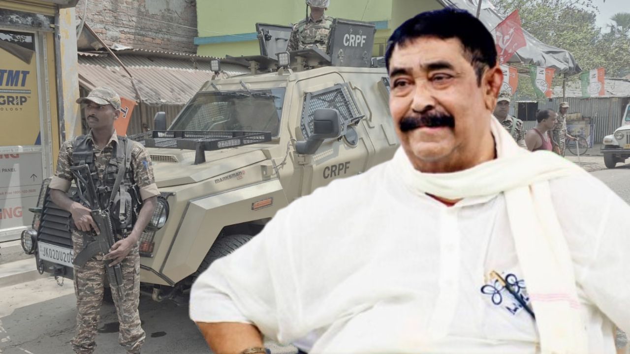 ‘কী সব গাড়ি এসেছে’, নির্বাচনের প্রাক্কালে কেন্দ্রীয় বাহিনীর বুলেটপ্রুফ যানের প্রসঙ্গে কী জানালেন অনুব্রত?