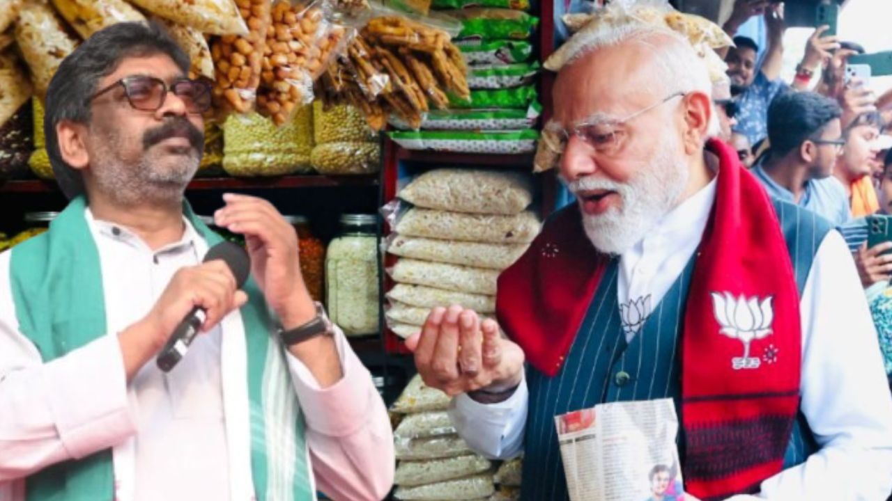 মোদীর সভার জেরে ভেস্তে গেল হেমন্ত সোরেনের ঝাড়গ্রাম সফর, বিজেপির ‘দোষ’ বলল তৃণমূল