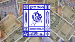 Kolkata Municipal Corporation's Income exceeds Rs 2000 crore in election atmosphere
