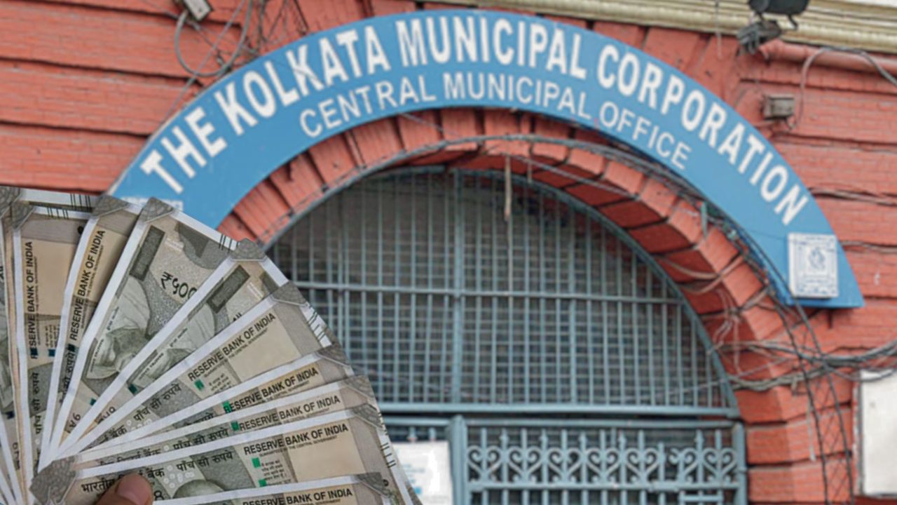 নির্বাচনের আবহে কলকাতা পুরসভার লক্ষ্মী লাভ ! আয় হল ২০০০ কোটির বেশি