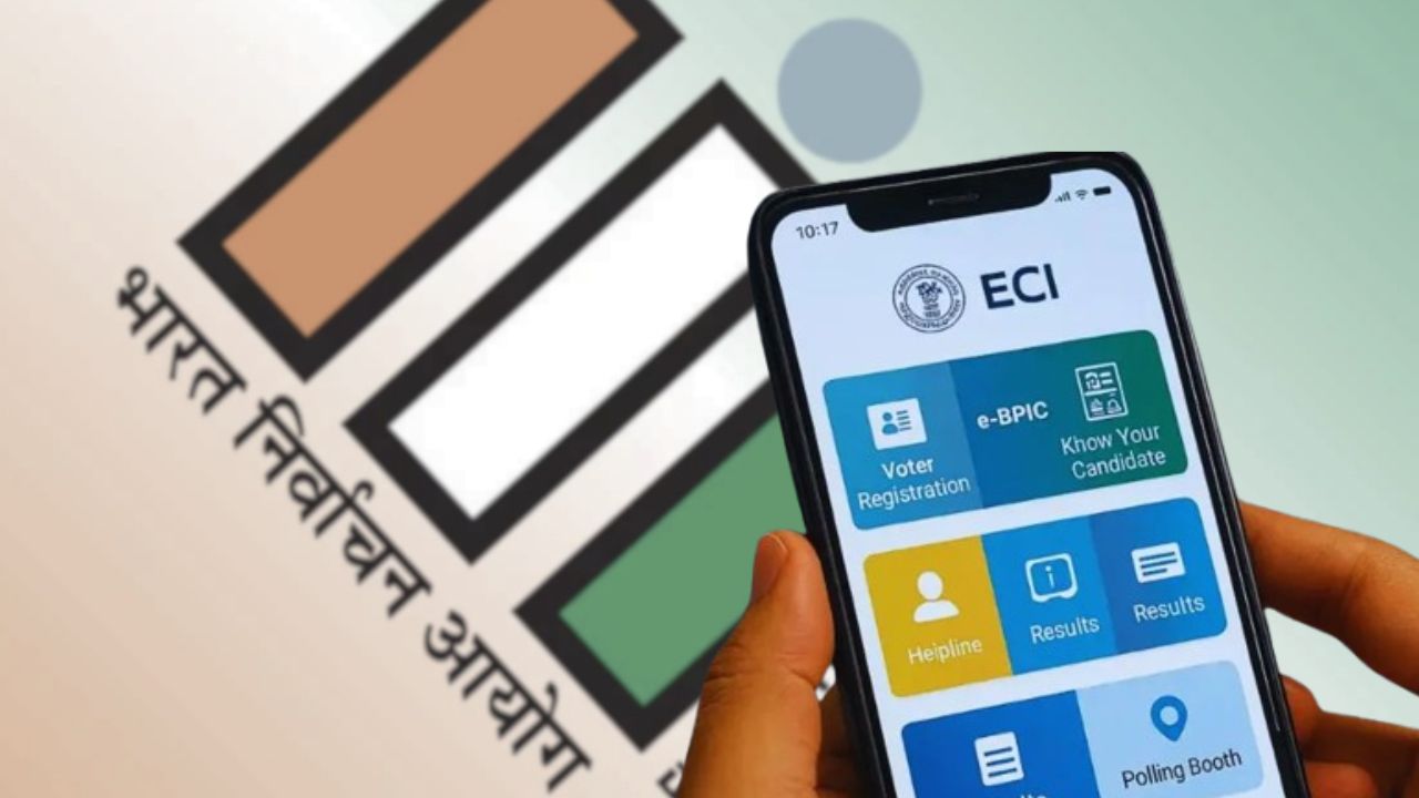 এবার অ্যাপেই ভোটের খুঁটিনাটি, ‘ইসিআই নেট’ চালু করল কমিশন
