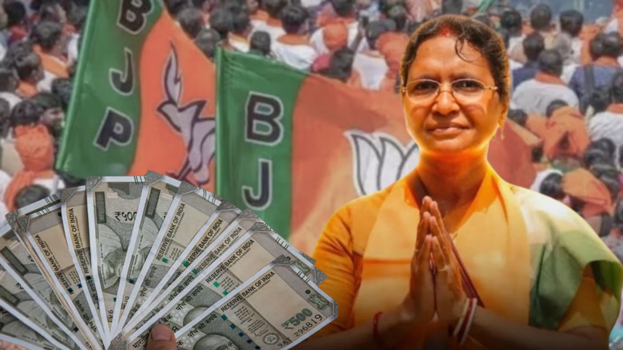 মেয়ের দেওয়া গাড়ি থেকে ব্যাঙ্কে লাখ খানেক টাকা, পানিহাটির বিজেপি প্রার্থী রত্নার সম্পত্তির পরিমাণ কত ?