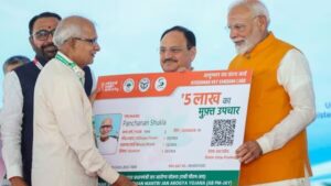 Senior citizens will get free medical treatment through Vaya Vandana Card.