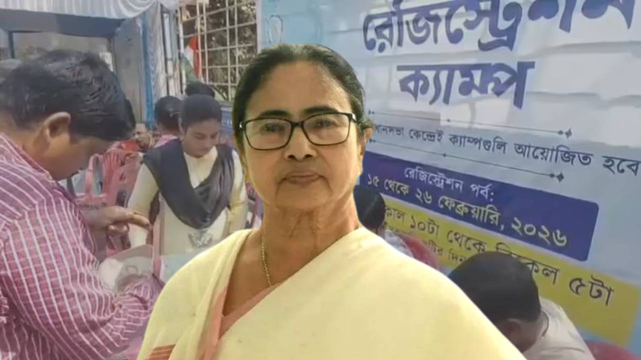 যুবসাথীতে এখনও মেলেনি টাকা? কবে মিলবে? বেকারভাতা নিয়ে নয়া আপডেট