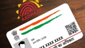 Aadhaar Card real or fake  to identify UIDAI launches new method