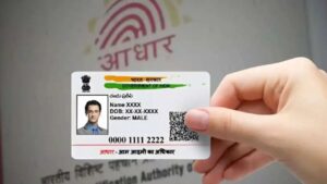 Aadhaar Card UIDAI issues final clarification on whether the aadhaar App Will become mandatory