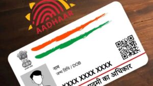 Aadhaar Card how to fix if father's name is wrong