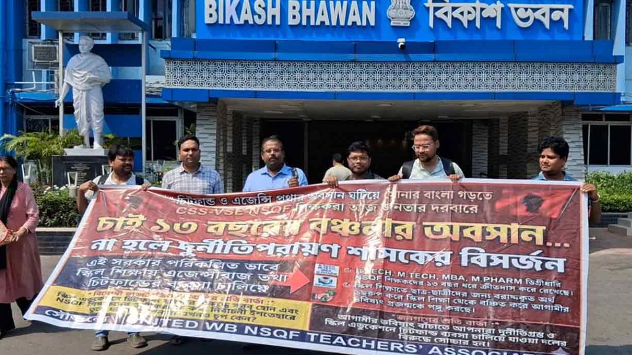 পড়াশোনার সঙ্গে কাজের দক্ষতা, নবম-দশমে বৃত্তিমূলক পাঠ বাধ্যতামূলক করার প্রস্তাব