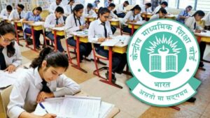 CBSE class 10 term 2 exam when the schedule released