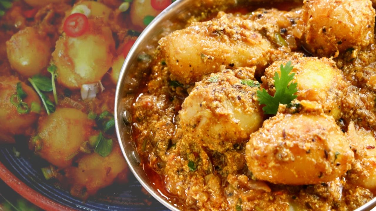 দিদিমার হাতের নিরামিষ দই আলুর রেসিপি একবার খেলে মুখে লেগে থাকবে, দেখে নিন প্রণালী দিদিমার হাতের নিরামিষ দই আলুর রেসিপি একবার খেলে মুখে লেগে থাকবে, দেখে নিন প্রণালী