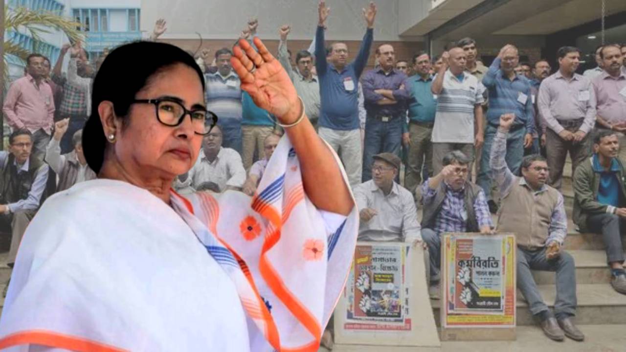 নজরে ১২ এপ্রিল, ভোটের মুখে বকেয়া DA নিয়ে বড় পদক্ষেপ করতে চলেছেন সরকারি কর্মীরা