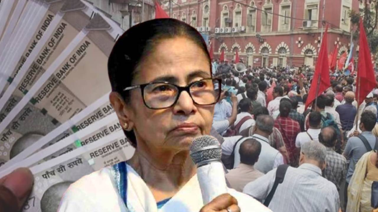 DA কি ‘মা’-এর ভোগে?’ মহার্ঘ ভাতা ইস্যুতে বিস্ফোরণ ঘটালেন মলয় মুখোপাধ্যায়