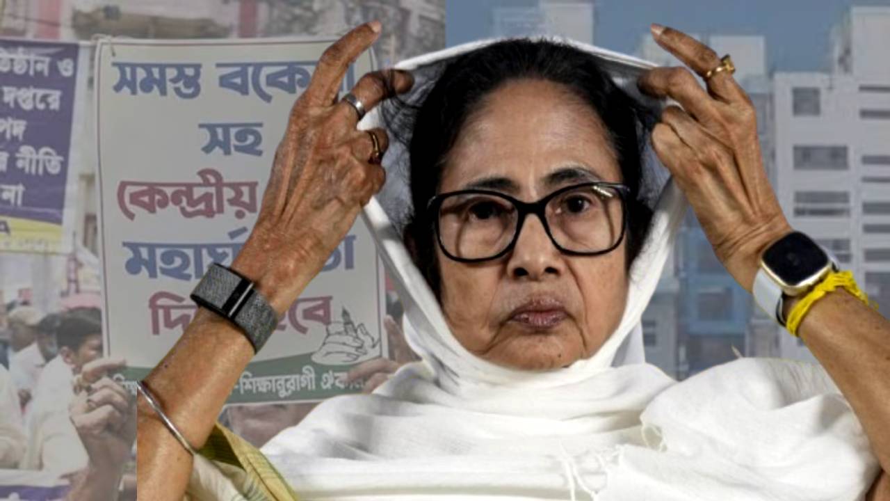 ‘আগামী ৪ তারিখ কি দেখে নিতে..,’ ভোটের আগে DA ইস্যুতে বিস্ফোরক মলয় মুখোপাধ্যায়
