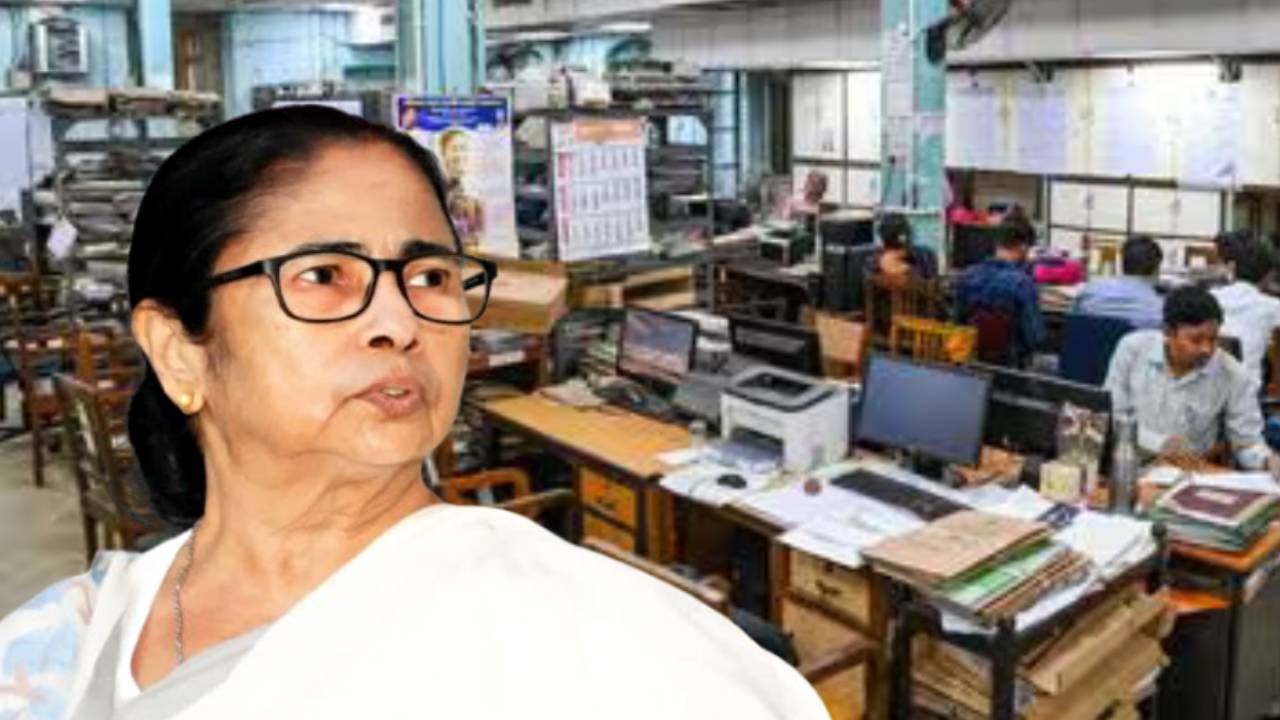 আশঙ্কাই সত্যি হল! রাজ্য সরকারি কর্মীদের DA নিয়ে ‘খারাপ খবর’