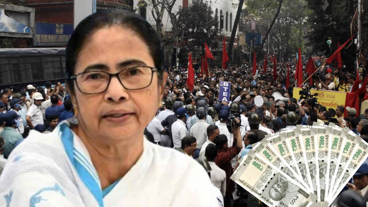 সরকারি কর্মীদের DA বৃদ্ধির বিজ্ঞপ্তি জারি, চাপে রাজ্য সরকার?