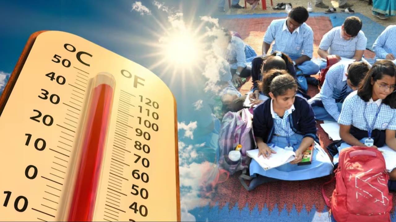 গরমে স্কুল জীবন বদলেছে, বাধ্যতামূলক ওয়াটার ব্রেক, জল-ঘণ্টা, বন্ধ খেলা