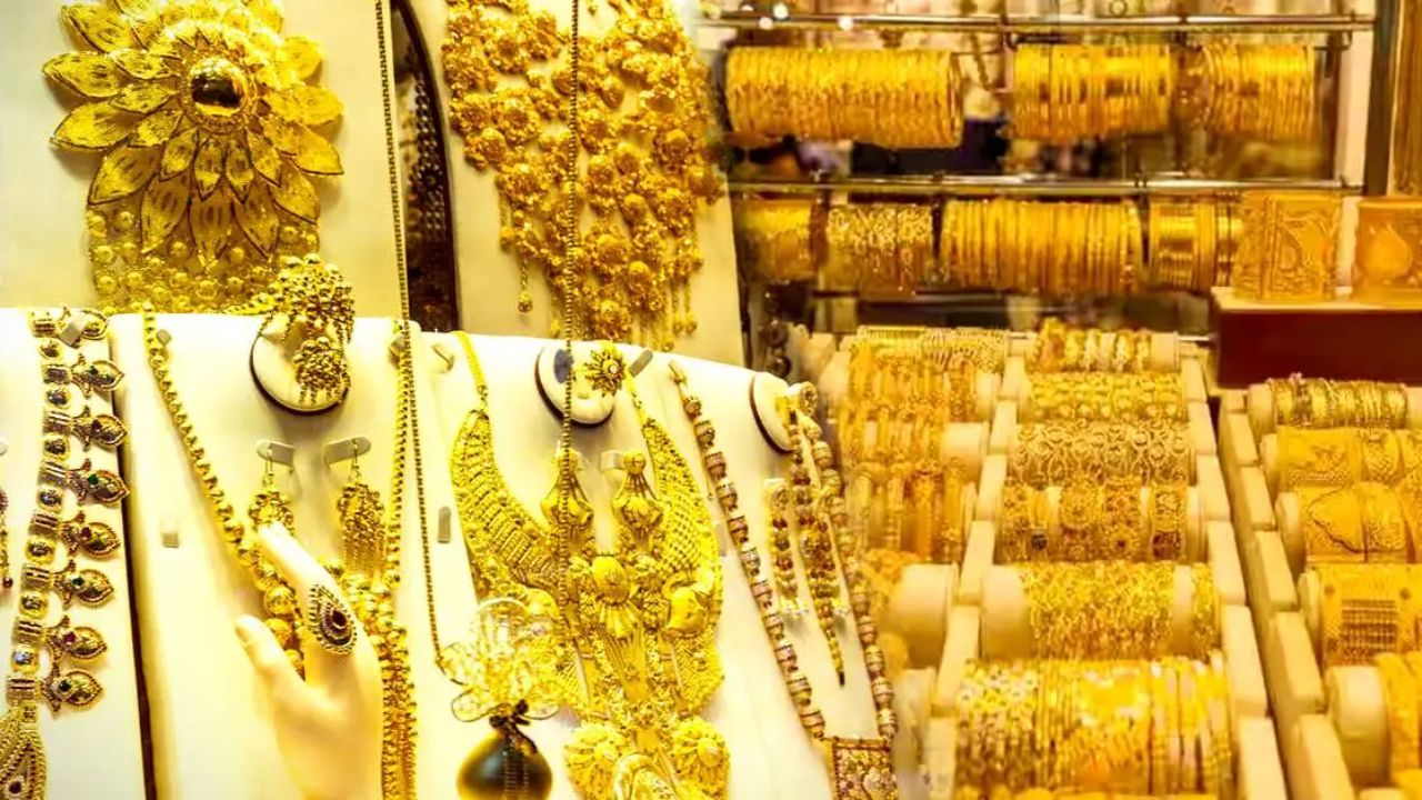 Gold Price drops again check today's rates