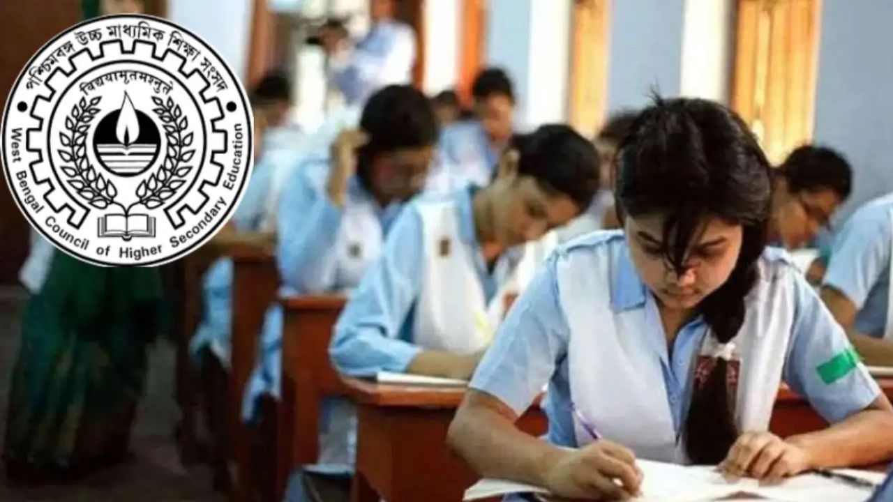 HS রেজাল্ট প্রকাশ কবে, নির্বাচনের আগেই কি ফল? গুরুত্বপূর্ণ আপডেট দিল সংসদ