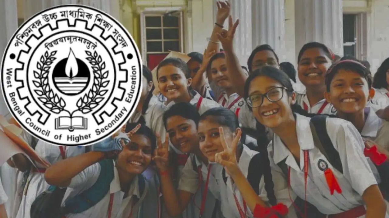 HS পরীক্ষার্থীদের জন্য বড় খবর, সম্ভাব্য দিনক্ষণ নিয়ে নয়া আপডেট বোর্ডের
