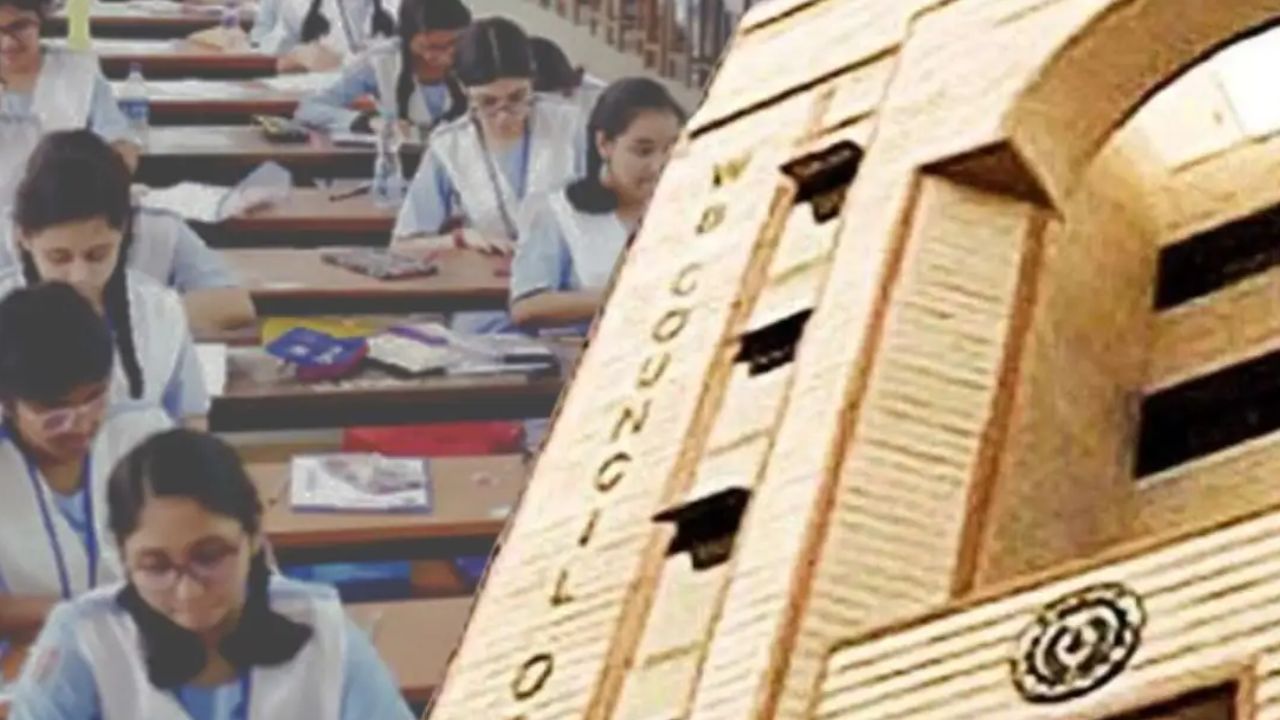 সেমেস্টার প্রথা তুলে দেওয়া হচ্ছে? উচ্চমাধ্যমিক নিয়ে বড় আপডেট সামনে