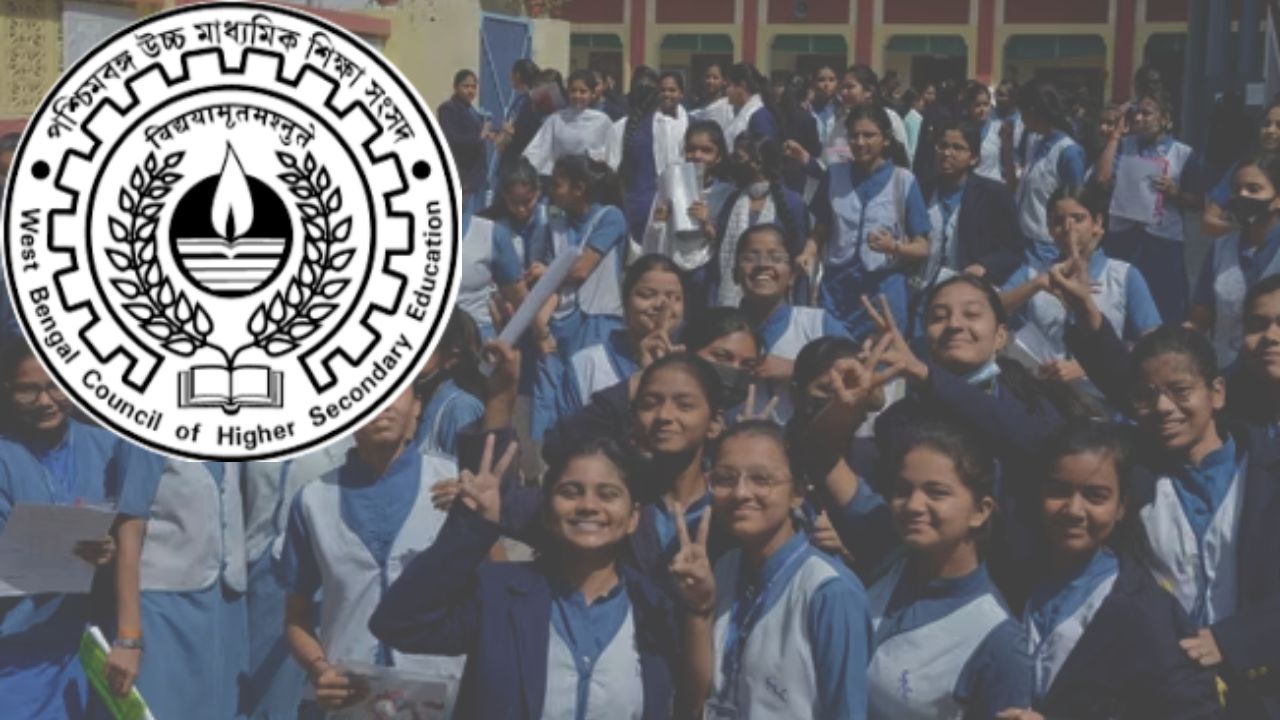 উচ্চমাধ্যমিকের ফল প্রকাশ ঘিরে জল্পনা তুঙ্গে, কবে বেরোবে রেজাল্ট—জানুন আপডেট