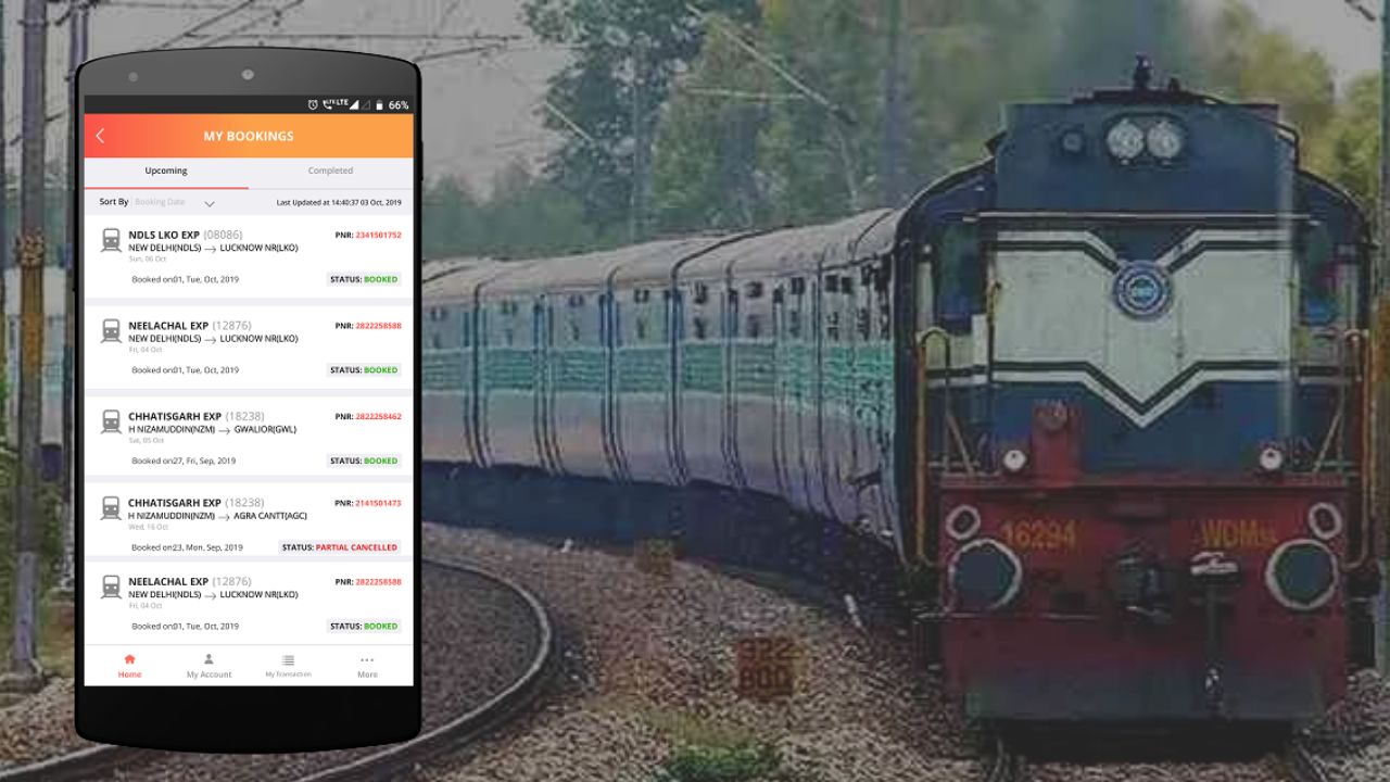 ট্রেন টিকিট বুকিং এখন আরও সহজ,  IRCTC এর নতুন নিয়মে  যাত্রীদের বাড়ল সুবিধা