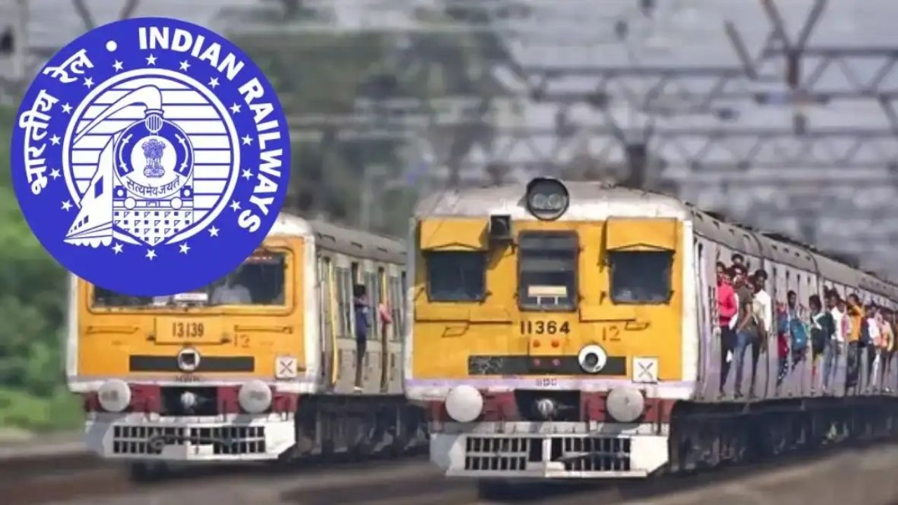 রেলের বড় ঘোষণা, শিয়ালদহ ও হাওড়া ডিভিশনে স্পেশ্যাল EMU—কোন কোন রুটে চলবে জানুন