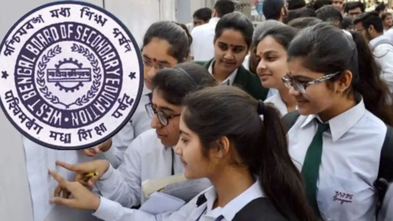 ভোটের ফলের পর মাধ্যমিকের ফল, প্রকাশের দিন ঘোষণা করল বোর্ড…