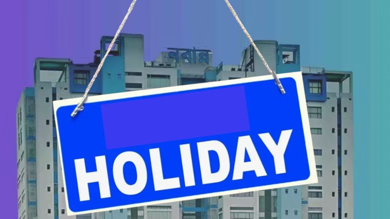 বিধানসভা নির্বাচন ঘিরে ছুটির বিজ্ঞপ্তি, কর্মীদের জন্য গুরুত্বপূর্ণ আপডেট জানুন