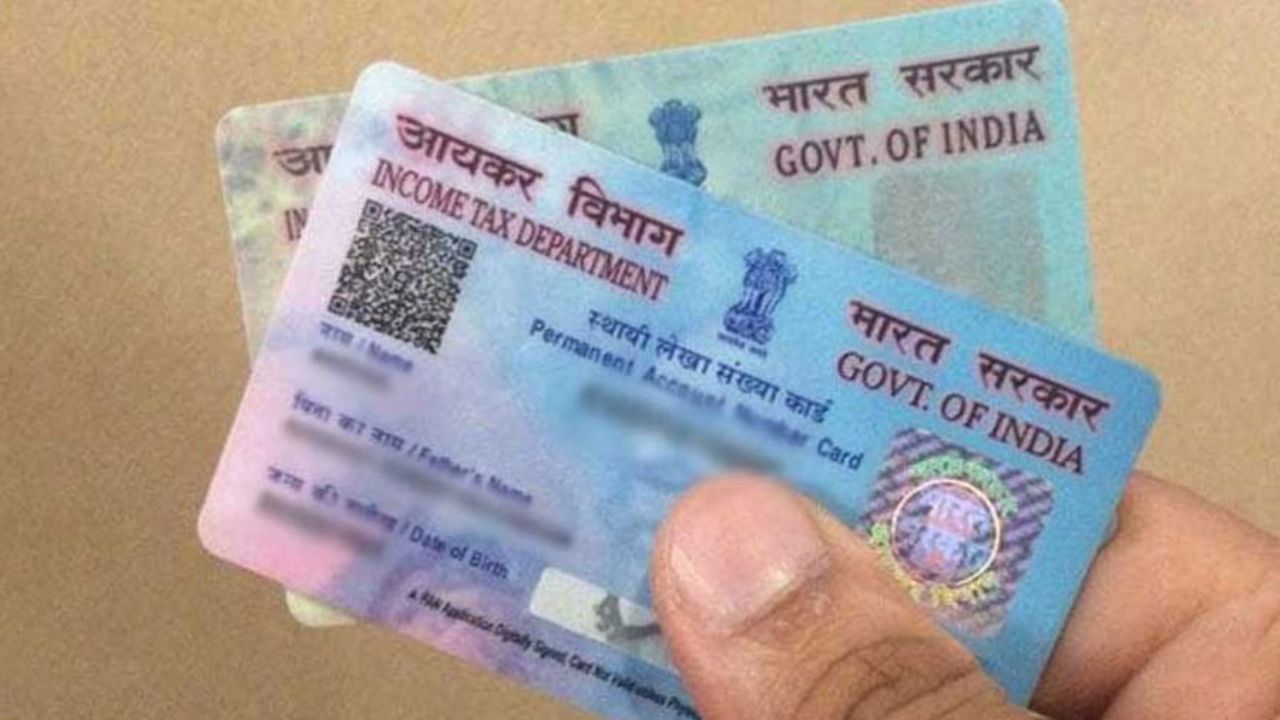 প্যান কার্ডে নয়া আপডেট, নতুন ফর্ম চালু—জানুন কী কী বদল ও আপনার করণীয় কী?