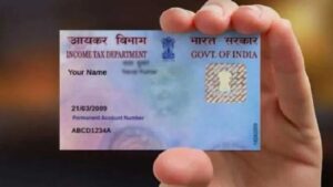 PAN Card new rules find out what changes have been made to the new form