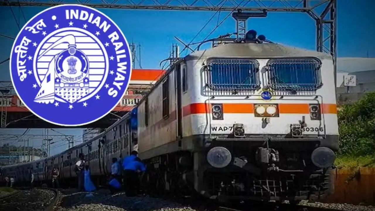 ছুটির মরশুমে স্বস্তি, ১১টি সামার স্পেশাল ট্রেন চালাবে রেল, সময়সূচি জানুন