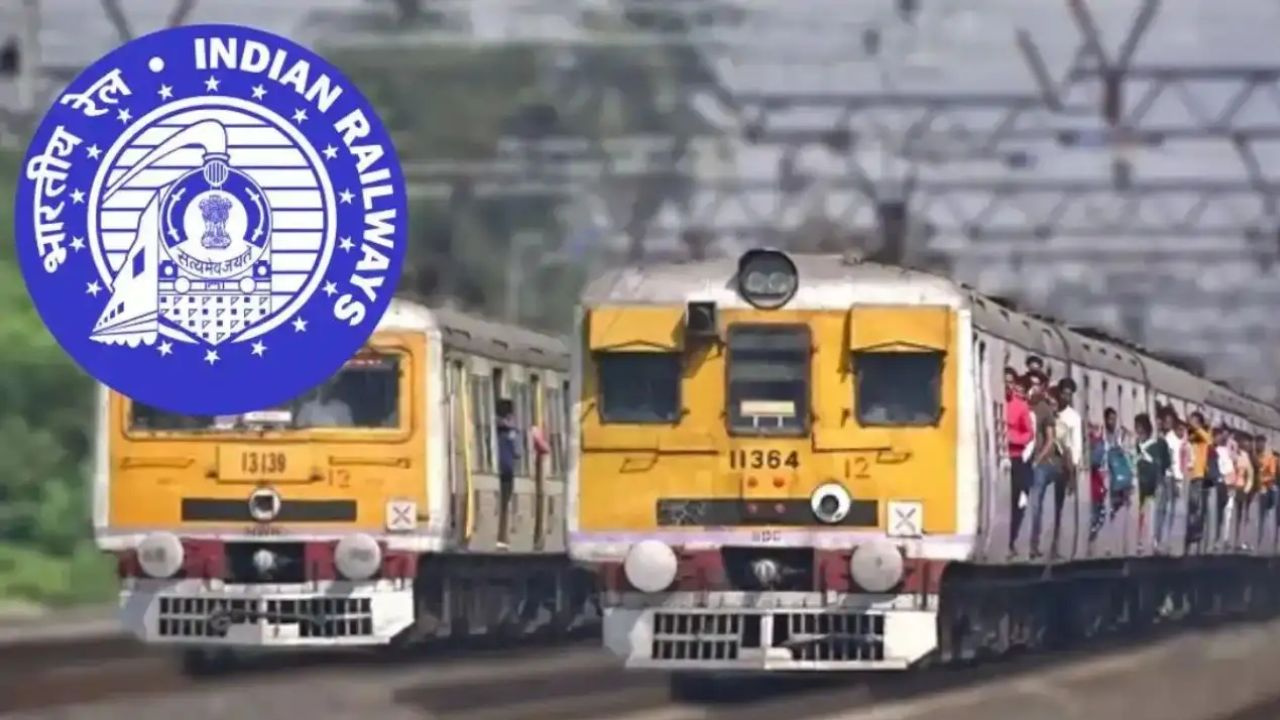 হাওড়া ডিভিশনে ট্রেন পরিষেবায় বড় ধাক্কা, রবিবার দুপুরে একাধিক ট্রেন বাতিল