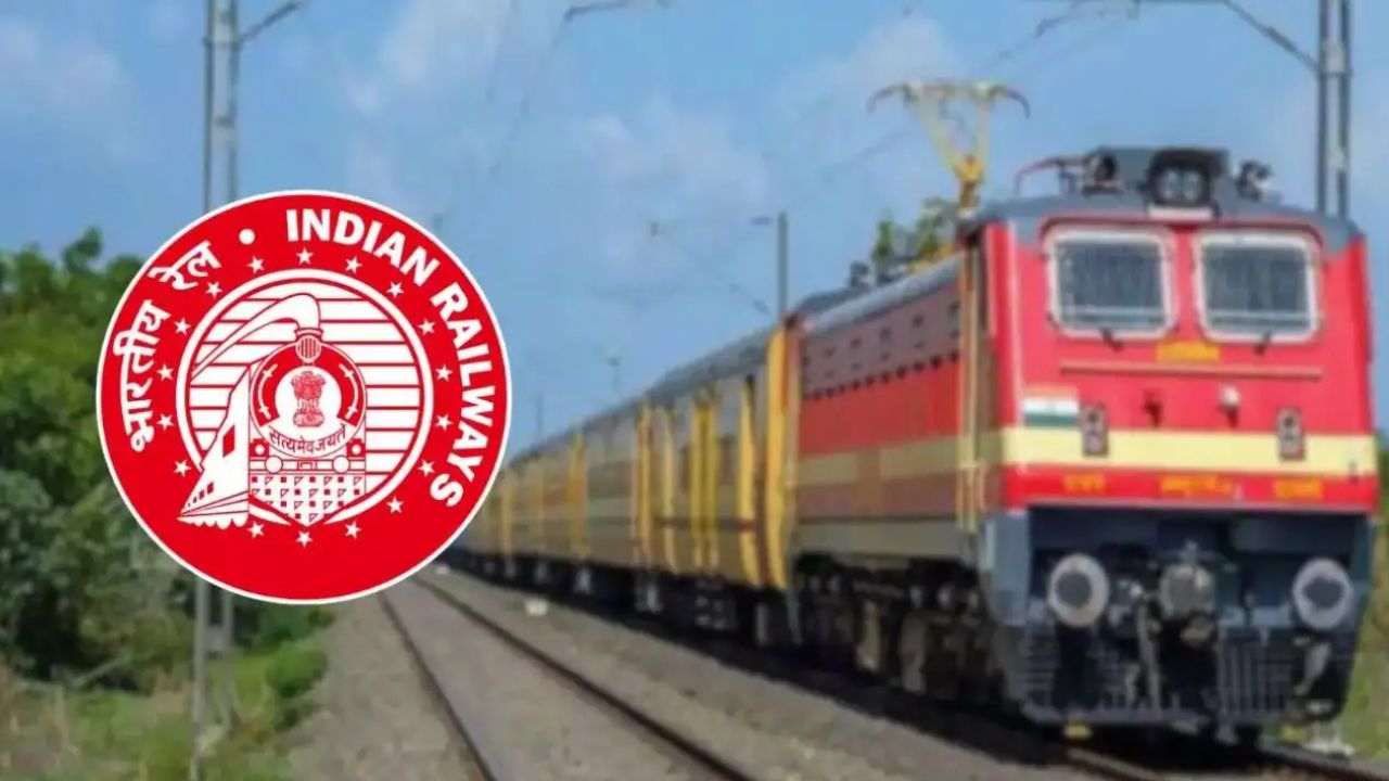 ট্রেন ছাড়ার ৩০ মিনিট আগেও বদলাতে পারবেন বোর্ডিং স্টেশন, জানুন প্রসেস