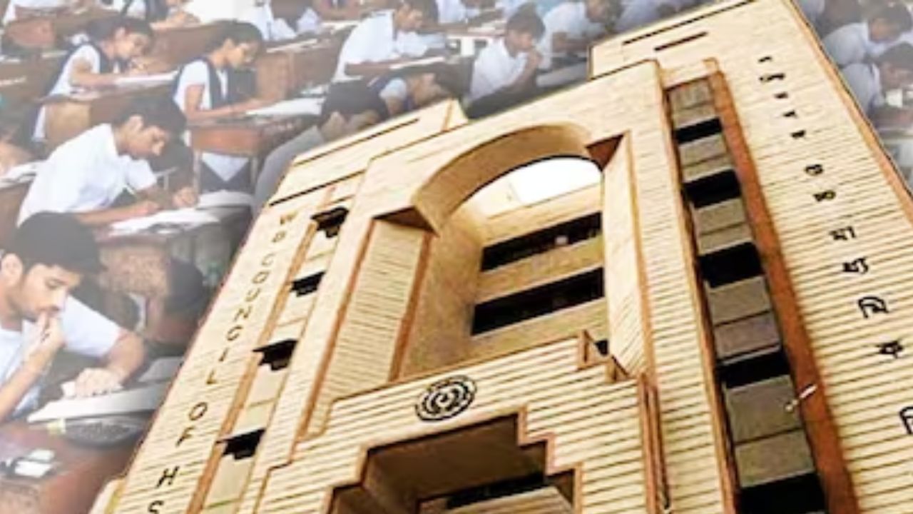 বিজ্ঞানপ্রীতি বাড়াতে বড় উদ্যোগ! পড়ুয়াদের জন্য উচ্চ মাধ্যমিক শিক্ষা সংসদের ‘বুটস্ট্র্যাপ’ চালু