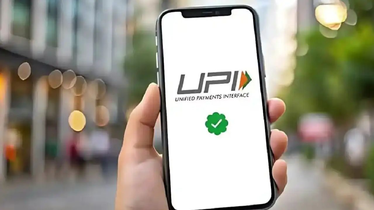 UPI Wrong Transfer follow these 5 tips to get your money back