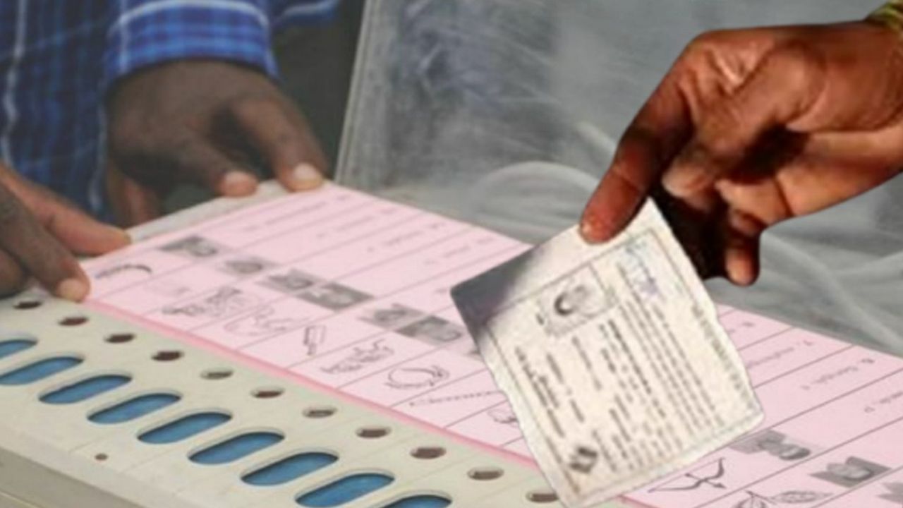 ভোটার স্লিপ মেলেনি? কয়েকটি সহজ ধাপেই ঘরে বসে জেনে নিন পার্ট ও সিরিয়াল নম্বর জানুন