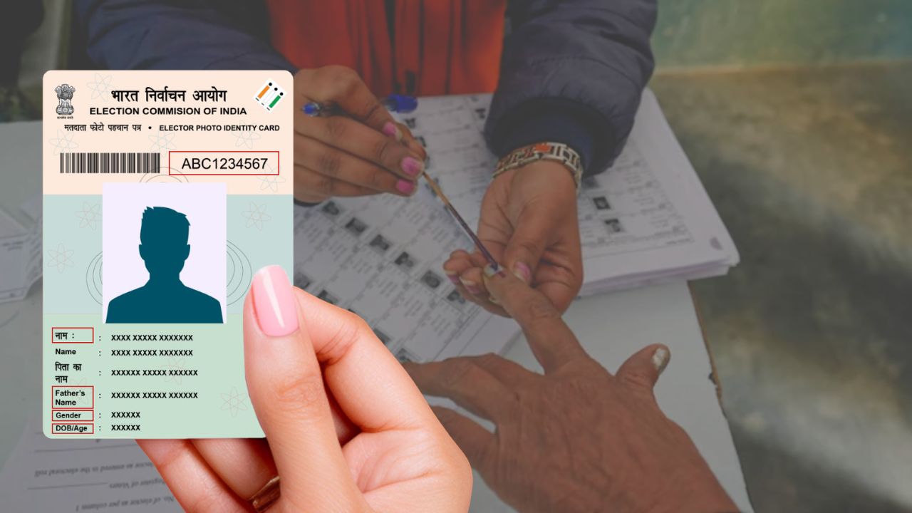 ভোটার স্লিপ না এলে দুশ্চিন্তা নয়, বাড়িতে বসেই অনলাইনে ডাউনলোড করুন এই পদ্ধতিতে