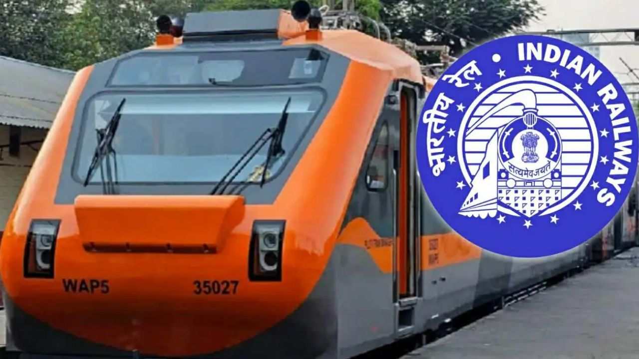 রেলের বড় আপডেট! শুরু হতে চলেছে আরও একটি বন্দে ভারত এক্সপ্রেস, কোন রুটে?