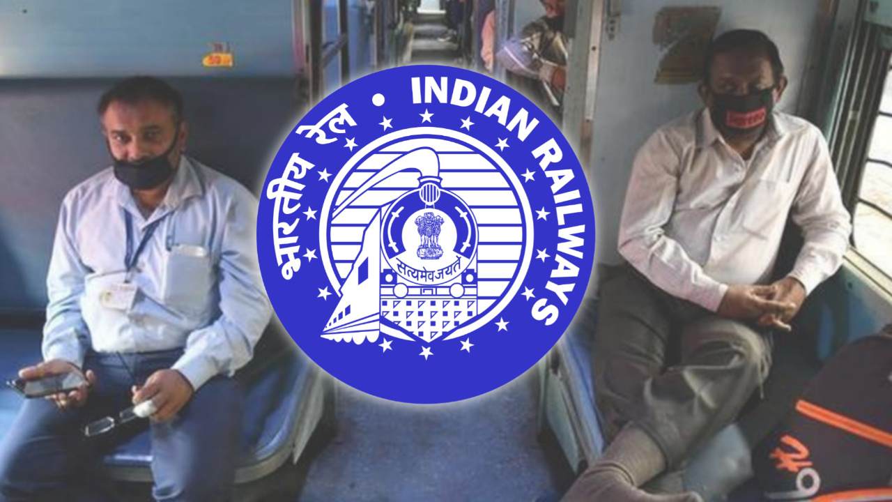 How does auto ticket upgradation work in Indian Railways 