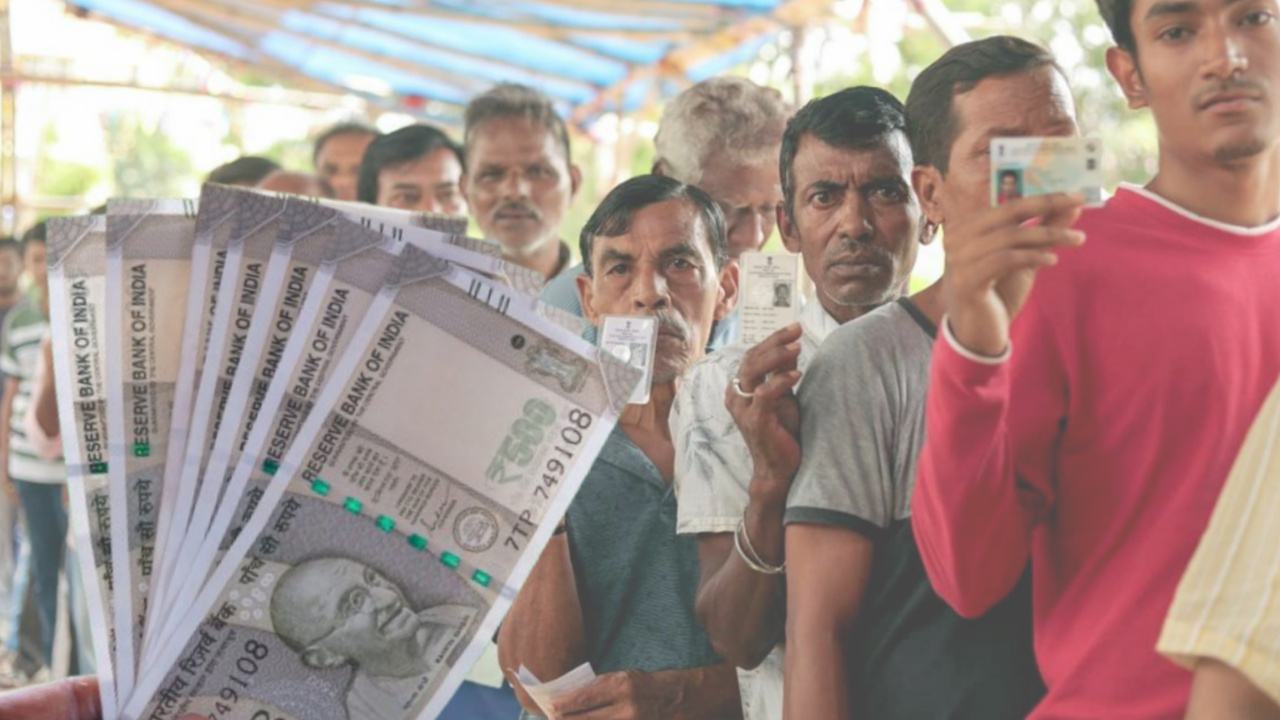 How to apply for yuva shakti scheme 