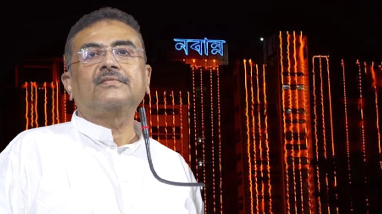 সরকারি চাকরি নিয়ে বড় আপডেট! সব দফতরকে রিপোর্ট জমার নির্দেশ