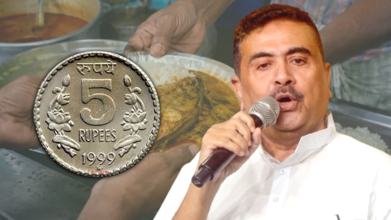 মা ক্যান্টিনের নতুন মেনুতে কী কী? ৫ টাকার থালিতে এবার বড় চমক